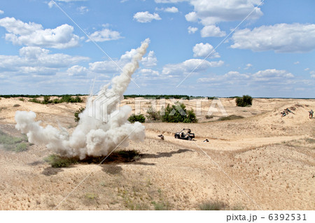 Ambush Ambush 6392531