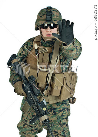 Do not shoot! Do not shoot! 6392571