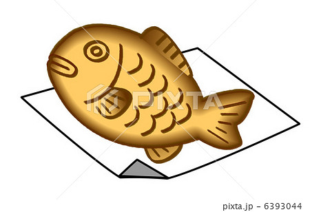 たいやき たいやき 6393044