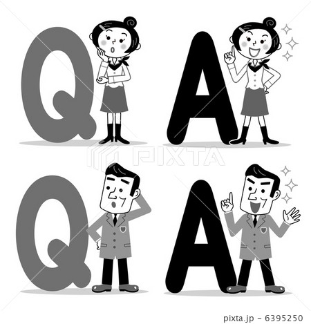 Q A 質問と回答 モノクロのイラスト素材