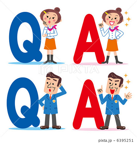 Q A 質問と回答のイラスト素材
