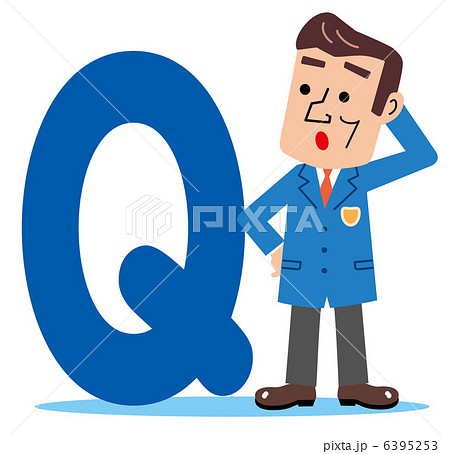 Q＆A　質問 6395253