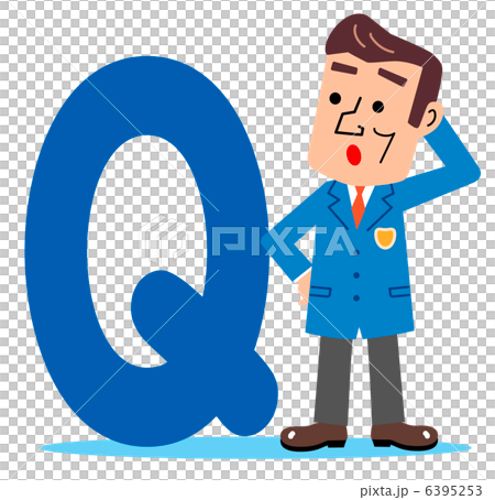 Q＆A　質問 6395253