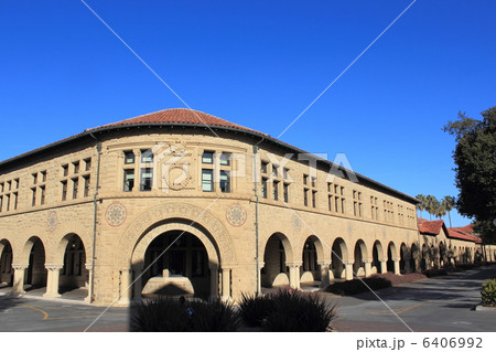 スタンフォード大学 スタンフォード大学 6406992