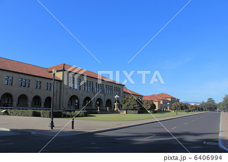 スタンフォード大学 6406994