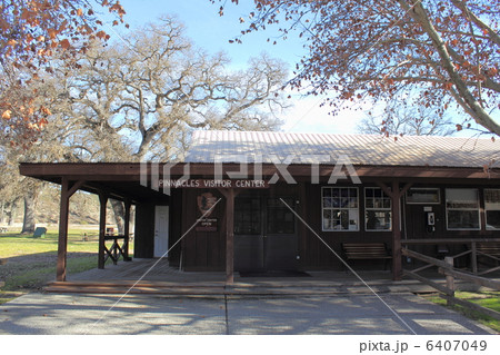 ピナクルズ 6407049