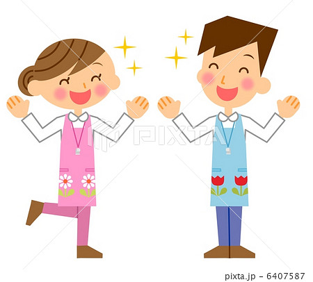 保育士　喜ぶ 6407587