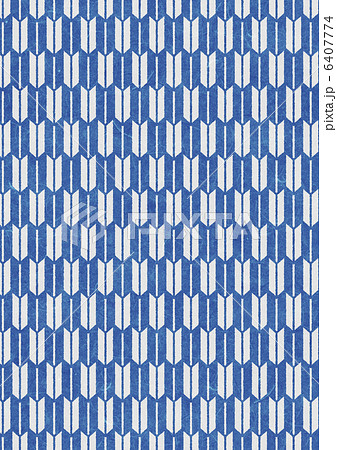 矢羽根絣 矢羽根絣 6407774