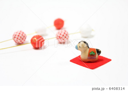 午年 6408314
