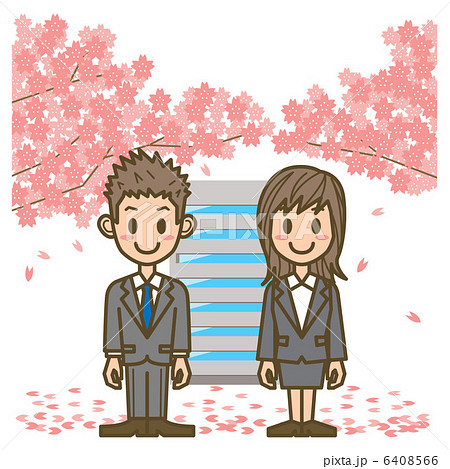 入社式 桜のイラスト素材