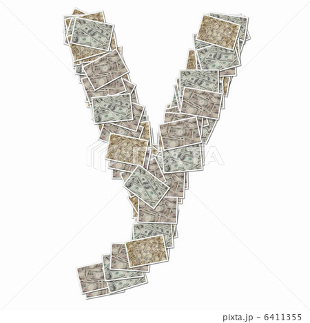 一万円札と100ドル札でアルファベットの小文字 6411355