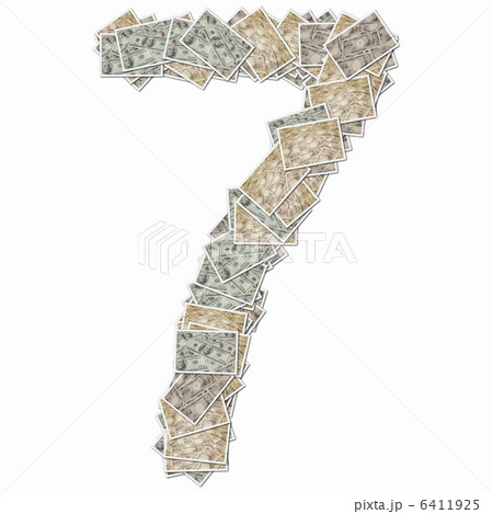 一万円札と100ドル札で数字 6411925