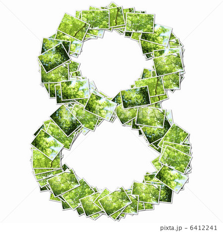 新緑の写真で数字 新緑の写真で数字 6412241