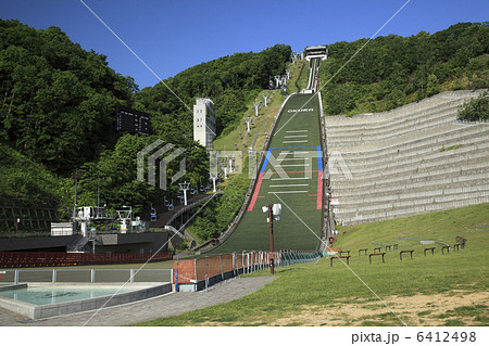 大倉山ジャンプ競技場 大倉山ジャンプ競技場 6412498