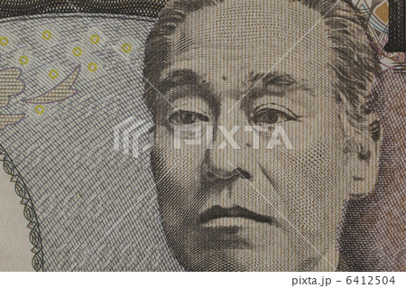 一万円札 6412504