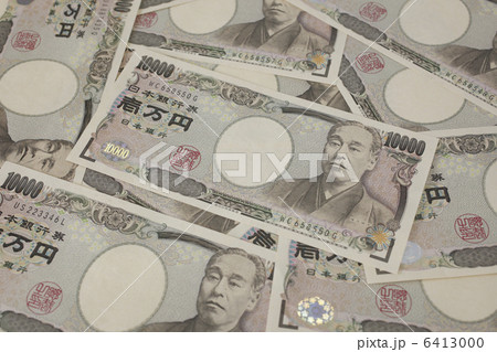 一万円札 6413000