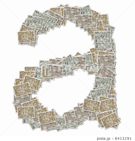 一万円札と100ドル札でアルファベットの小文字 一万円札と100ドル札でアルファベットの小文字 6413291
