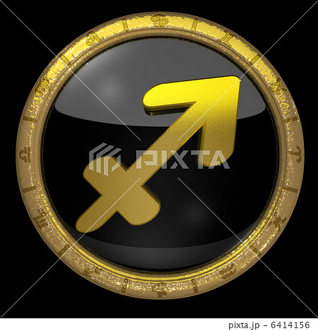 占星術のシンボルマークを描いた3Dレンダリング画像 6414156