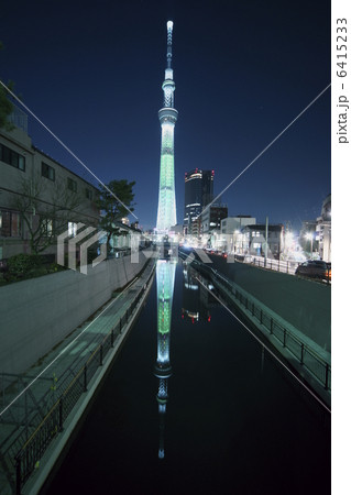 White Skytree 6415233