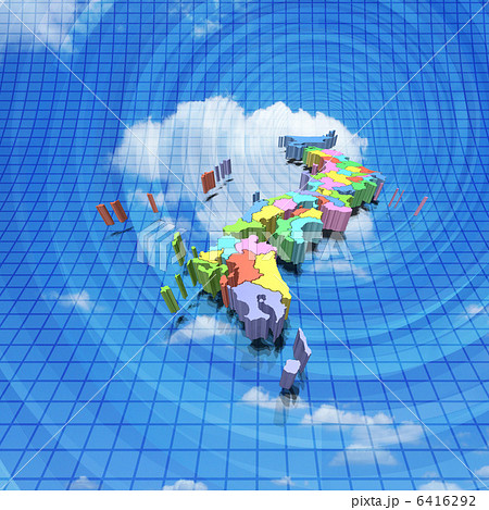 色分け日本地図 色分け日本地図 6416292