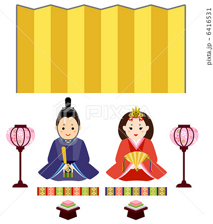 ひな祭りセットのイラスト素材 ひな祭りセットのイラスト素材