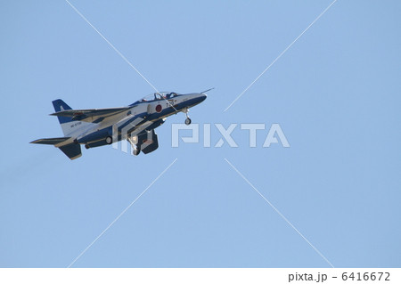 ブルーインパレス１４ 6416672