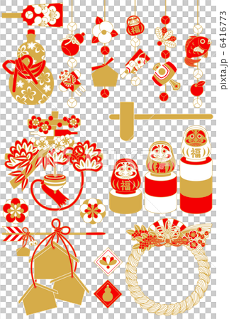 年賀状用イラストカット素材集（縁起物・瓢箪・寿・達磨落とし・破魔矢・絵馬・注連飾り）赤茶 6416773
