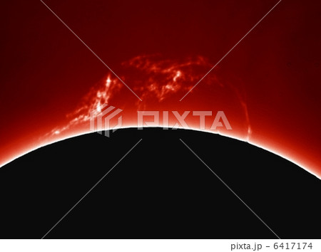 プロミネンスの写真素材