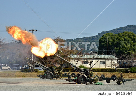 FH‐70 6418964