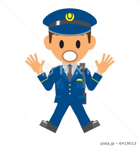 警察官 驚くのイラスト素材
