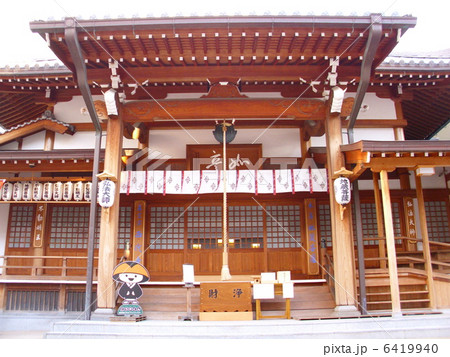 神戸　神戸市　長田区　西代寺 6419940