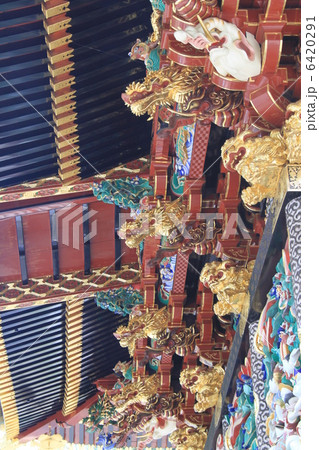 歓喜院 歓喜院 6420291