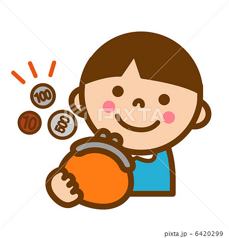 Child With Wallet Stock Illustration