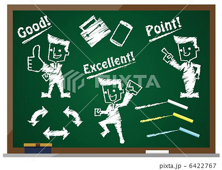黒板 落書き ビジネスのイラスト素材