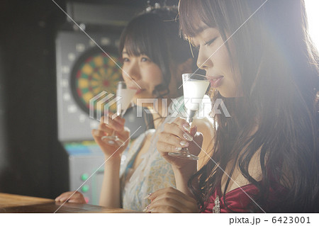 バー 6423001