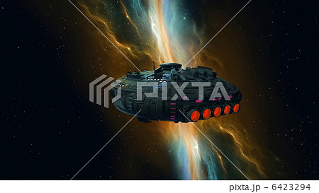 UFO UFO 6423294
