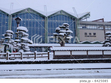 雪の出水駅 雪の出水駅 6425085