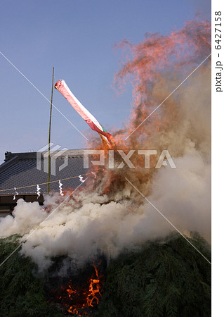 護摩だき 6427158