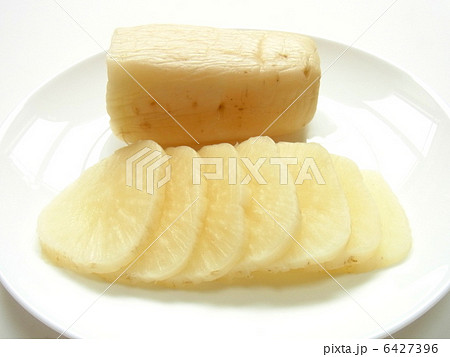 たくあん　漬け物　 6427396