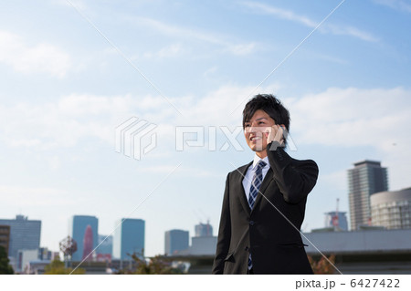ビジネス 携帯電話 ビジネス 携帯電話 6427422