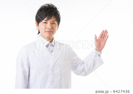 白衣 男性 おすすめ 白衣 男性 おすすめ 6427436