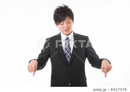 ビジネスマン　おすすめ 6427476
