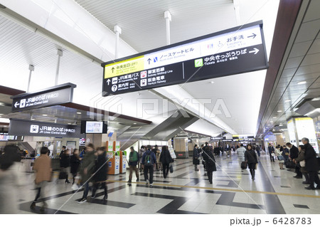 大阪駅中央口の写真素材