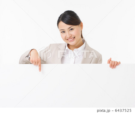 働く女性 6437525