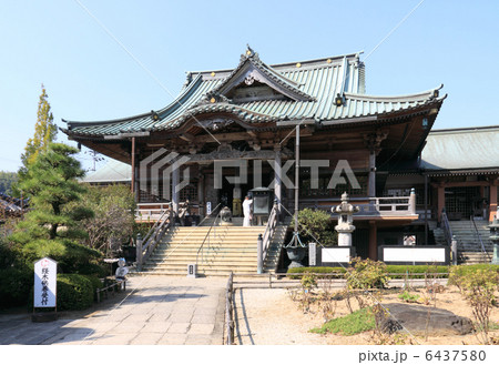 四国霊場第19番札所「立江寺」本堂 四国霊場第19番札所「立江寺」本堂 6437580