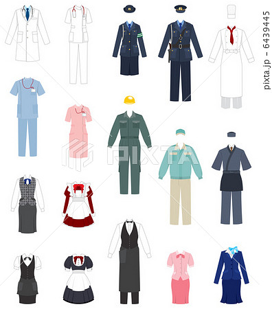 いろいろな制服 職業のイラスト素材