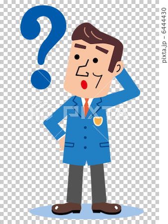 ？と！　疑問に思う男性 6444430