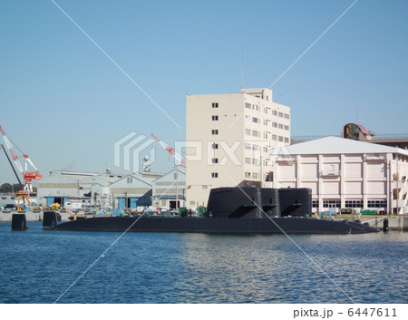 潜水艦　横須賀本港 6447611