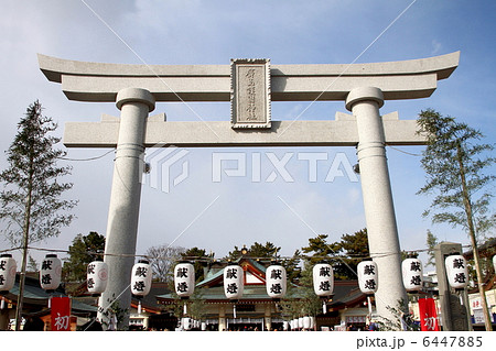 広島城 広島城 6447885