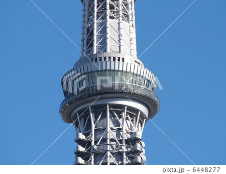 東京スカイツリー天望回廊 東京スカイツリー天望回廊 6448277